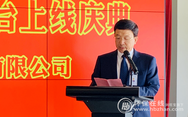 中国风机互联网产业平台上线(图2) 中国风机互联网产业平台上线(图2)