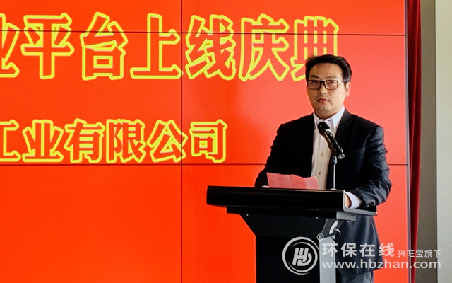 中国风机互联网产业平台上线(图3) 中国风机互联网产业平台上线(图3)